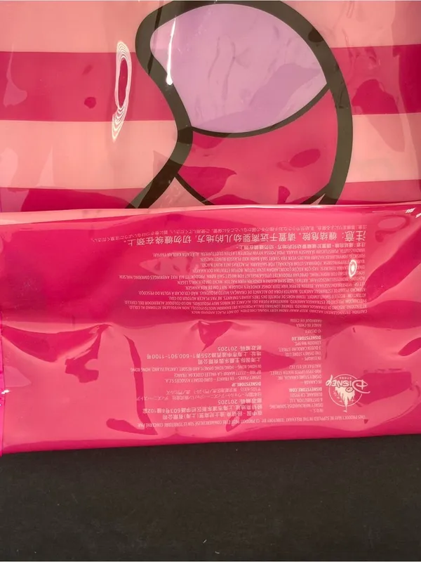 Disney Store MXYZ CHESHIRE CAT Reusable Tote - Image 3