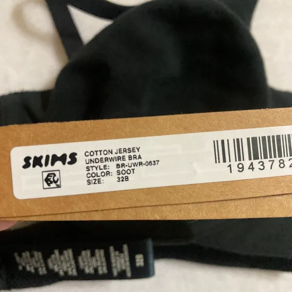 SKIMS Bra 32B - Image 4