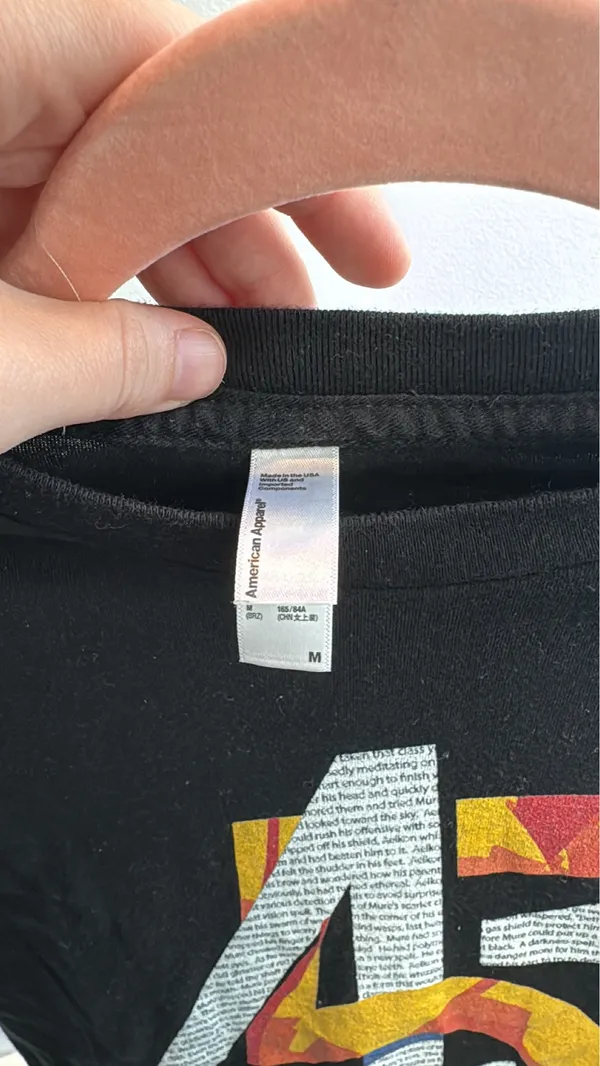 Fahrenheit 451 T Shirt Size Small - Image 2