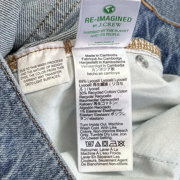 J.Crew Wide Leg Trouser Jeans Light Wash High Rise Capsule Minimalist 27 - Image 9