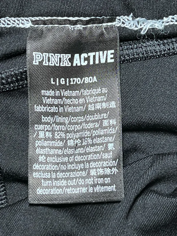 Victoria’s Secret Pink Active Buttery Soft Ankle Legging Large High Waist - Image 3