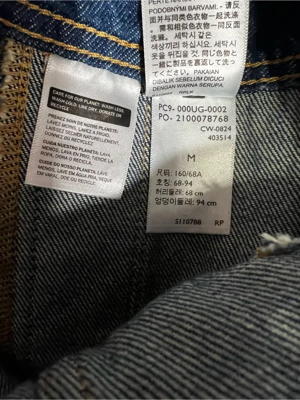 Levi’s Premium Denim Jean Wide Leg Overalls Womens Size Medium - Image 5