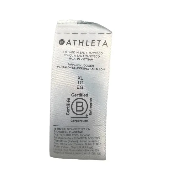 Athleta Farallon Jogger Fog Camo Coast Sweatpants‎ Green Size XL - Image 11