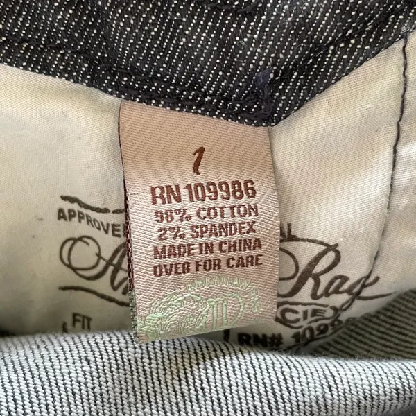American Rag Triple Button Fly Jeans - Image 6