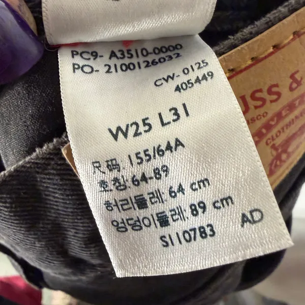 NWOT Levis Womens 94 Baggy Jeans Black Stonewash Straight‎ Leg Denim Size 25 - Image 9