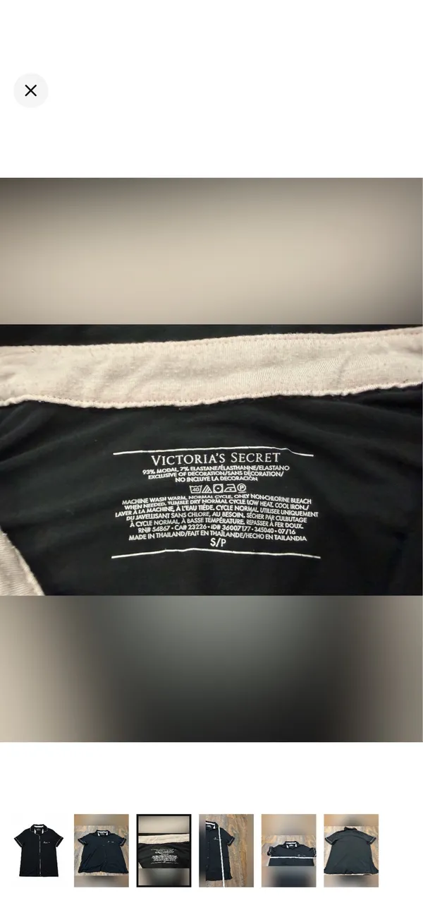 Victoria’s Secret Pure Black Size Small Super Soft Modal Short Sleeve Sleep Top - Image 3
