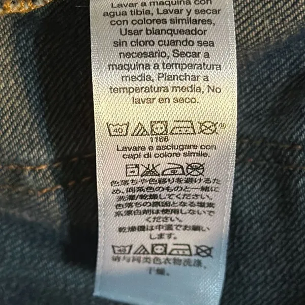 Gap Straight Fit Jeans Dark Wash Waist 28, Inseam 29 inches - Image 15