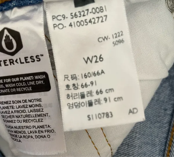 Levi’s high rise Jean shorts - Image 5