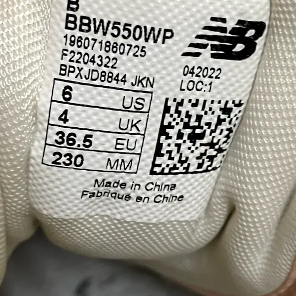 New balance 550 pink and white - Image 5
