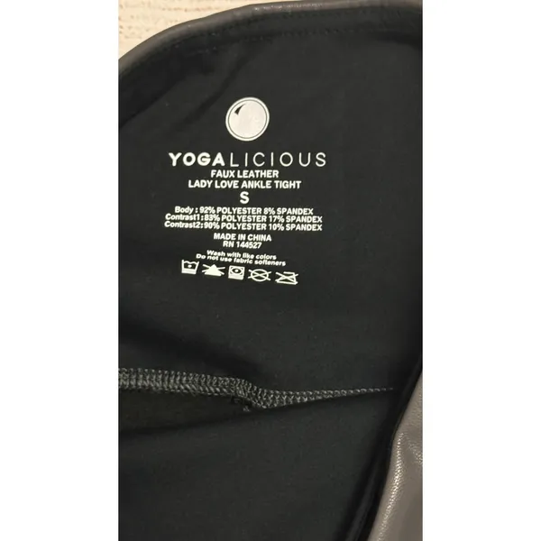 Yogaliscious Women's Lined Faux Leather Legging Sz S New With Tag - Image 4