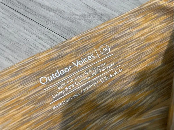 Outdoor Voices Yellow Space-Dyed Leggings - Image 2