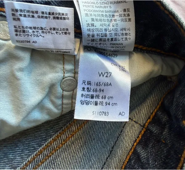 Levi’s 501 Shorts - Image 5
