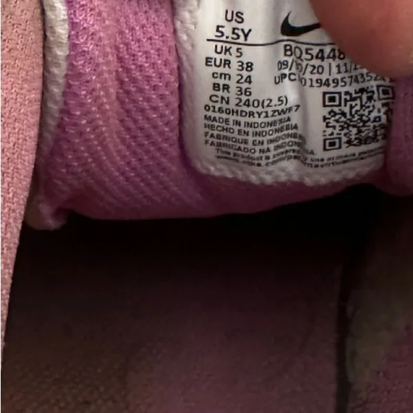 Nike Athletic‎ Shoes - Image 7