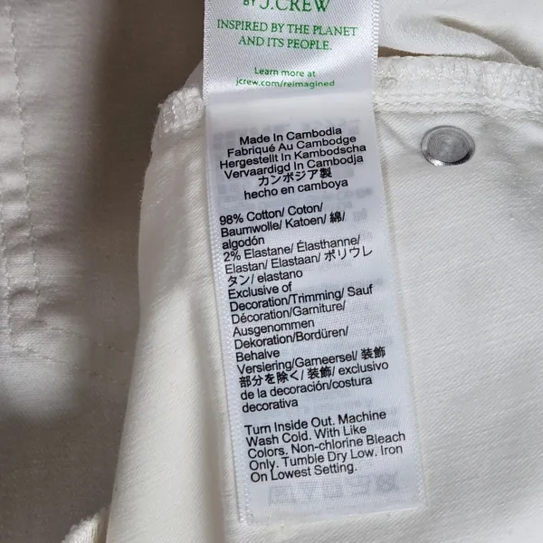 J. Crew Slim-wide‎ jean White Denim CH680 27 NWT - Image 5