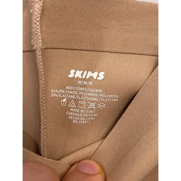 NWT Skims Body High Waisted Mid Thigh Shorts Size M Clay ( SOLD OUT) - Image 4