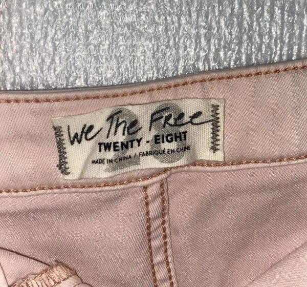 Nude Flare Pants - Image 2