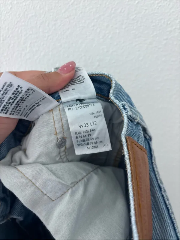 Levi’s 501 90s jeans light wash - Image 4
