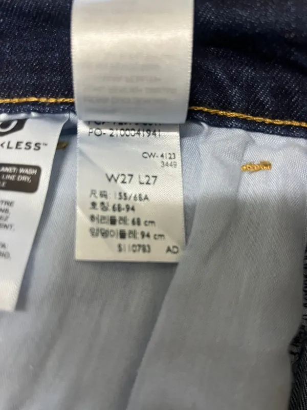 NWOT Levi's High Rise Wide Leg jeans size 27 - Image 6