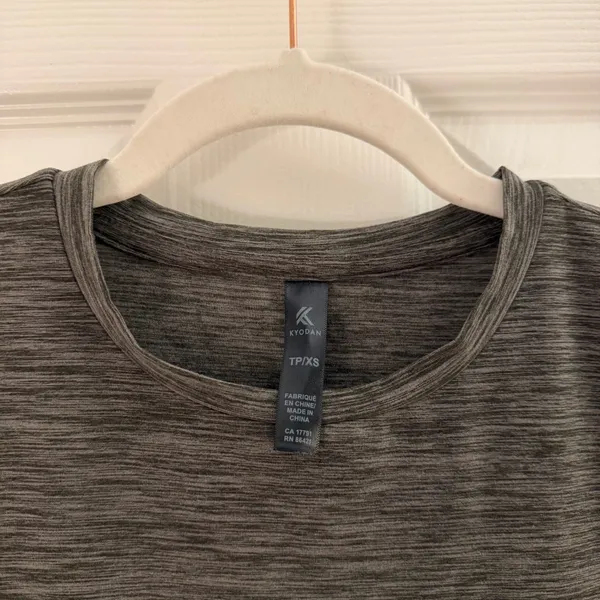 Kyodan Heather Gray Short Sleeve Stretch Athletic Top Extra Small - Image 3
