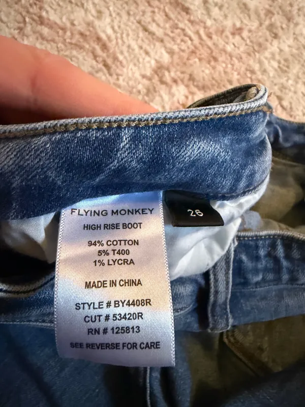 Flying Monkey Bootcut Jeans - Image 4