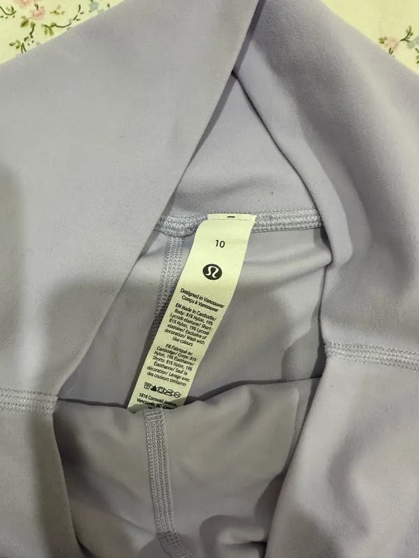 Lululemon Align Skirt - Image 2