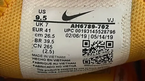 Nike Wmns Air Max 270 ‘University Gold’ - Image 7