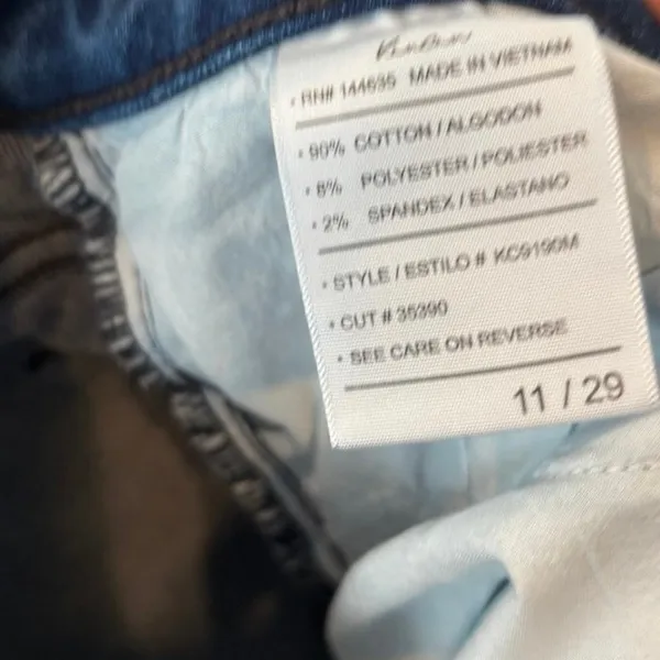 KanCan Jeans Size 11/29‎ Blue - Image 6