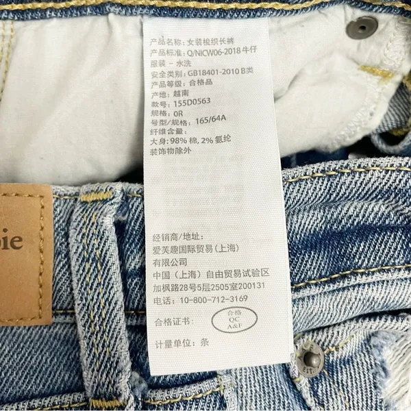 Abercrombie & Fitch A&F Mom Jean Button Fly Crop Medium Wash Raw Hem Size 25 | 0 - Image 7