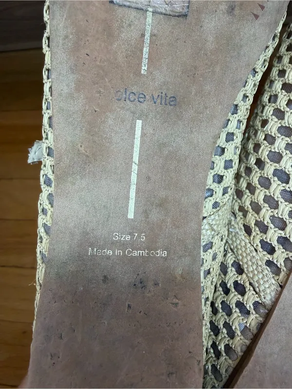 Dolce Vita Reyes Mary Jane Woven Flats - Size 7.5 - Image 7