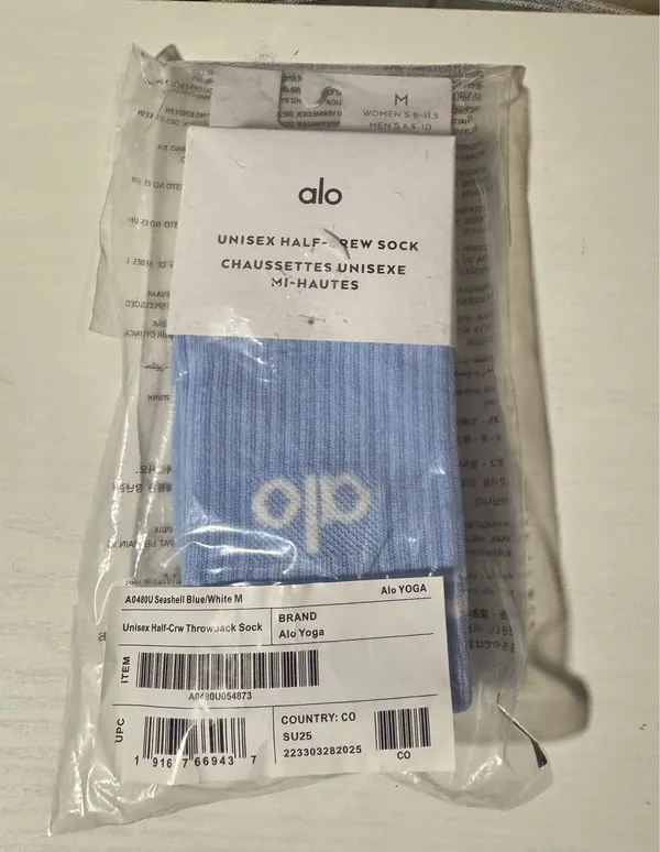 Alo yoga Sacks in Seashell Blue  - Image 2
