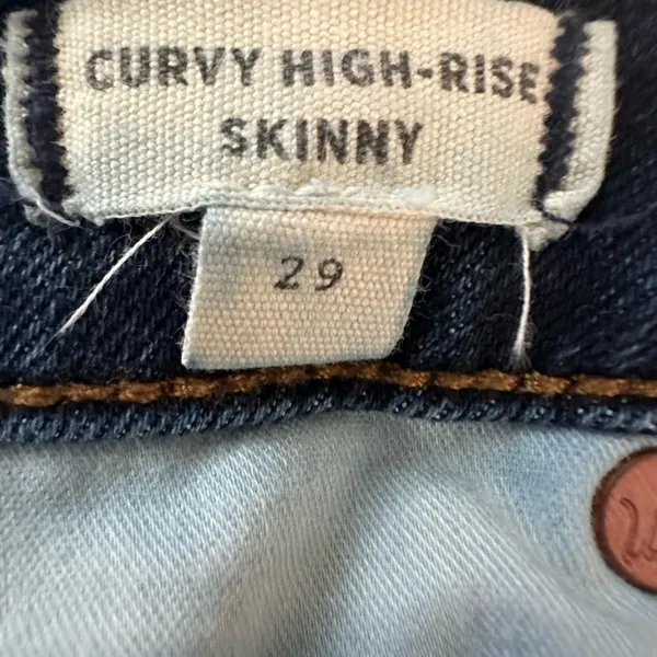Madewell denim jeans - Image 4