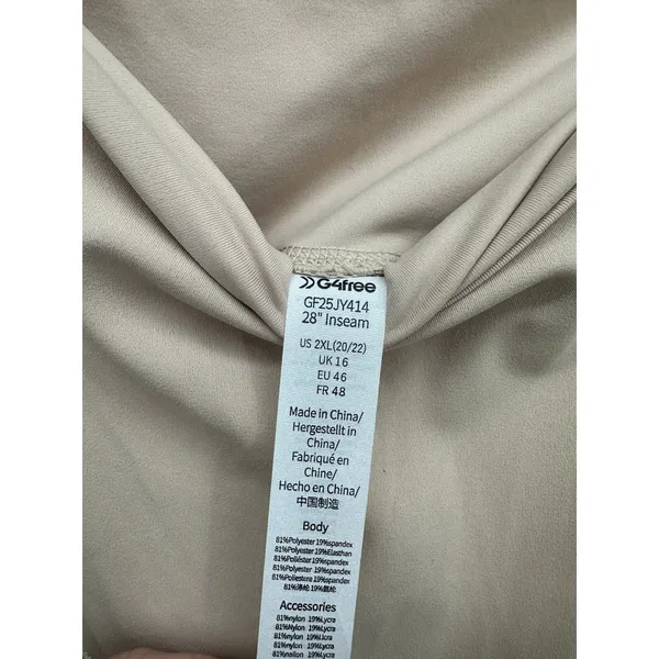 G4free 2 Pack Maternity Wide Leg Yoga Pants Gray Beige Size 2XL - Image 6