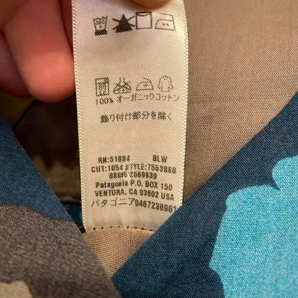 Patagonia Blue Floral Badoo Dress - Image 4