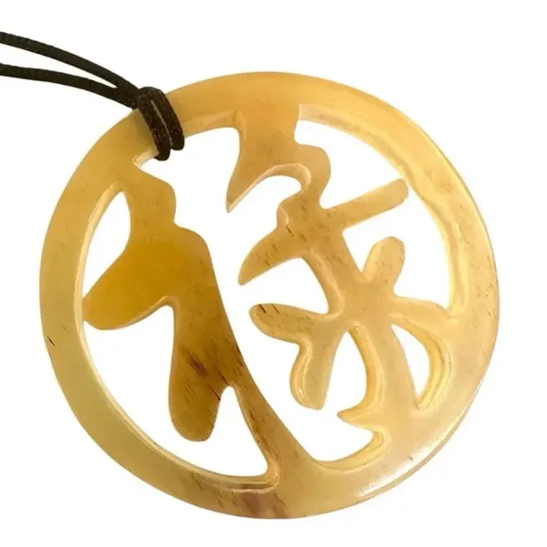 Chinese circle yellow pendant necklace on cord - Image 3