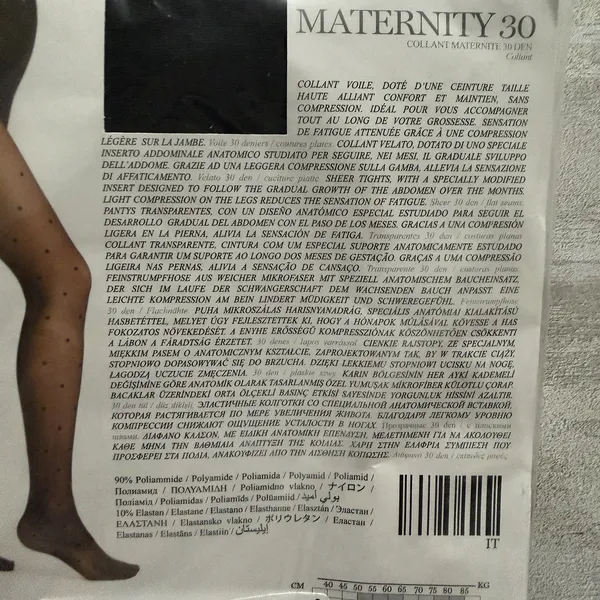 Calzedonia Maternity Tights Sheer 30 T.4‎ Large - Black - NEW Pantyhose - Image 7