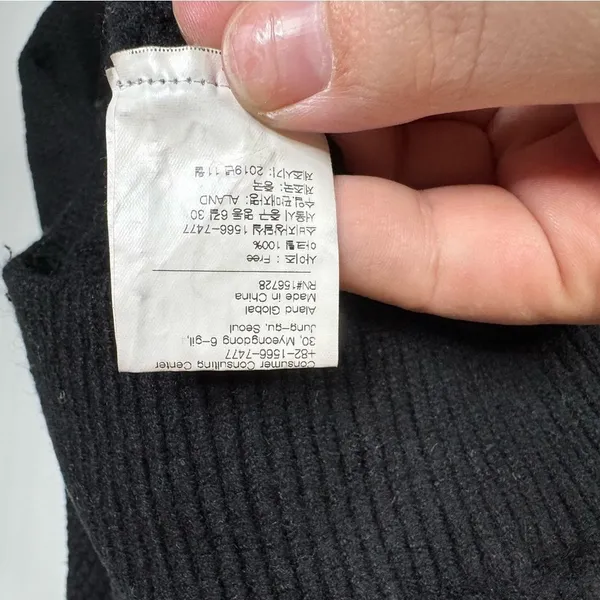 3.3 Field Trip Black Cable Knit Tie‎ Back Cropped Sweater Size undefined - Image 5