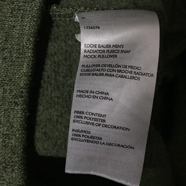 Eddie Bauer | Radiator Fleece Snap Mock Pullover Green Long Sleeve Size M - Image 4