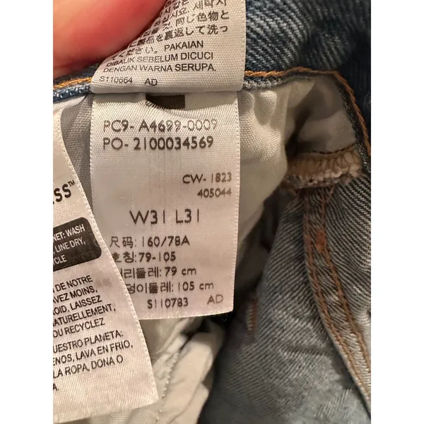 Levis 501‎ 81 High Rise Tapered Jeans Blue Denim 31x31 NWT - Image 9