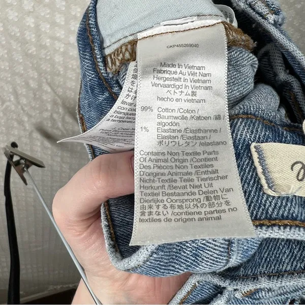 Madewell Light Wash The Perfect Vintage Jeans‎ - Image 6