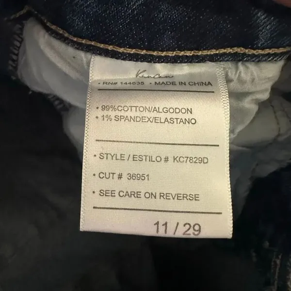 Kancan distressed acid wash11/29 normcore slimming jeans - Image 2