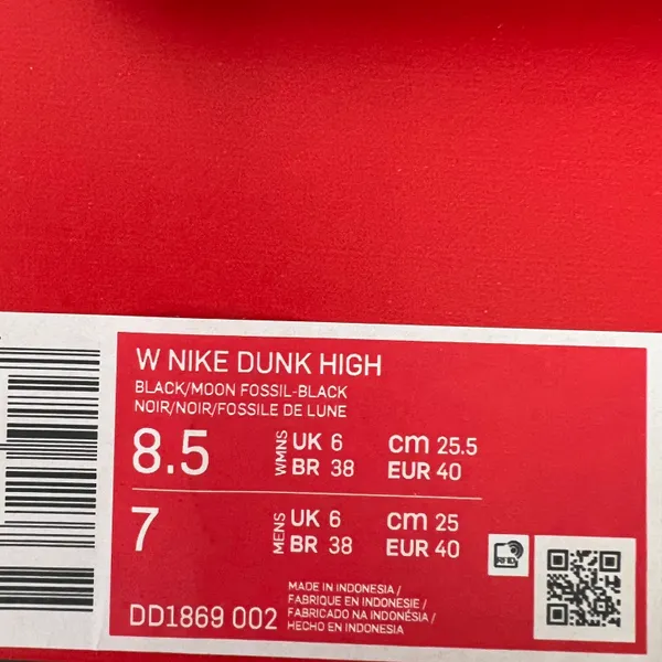 Nike NIB  Dunk High Moon Fossil - Image 11
