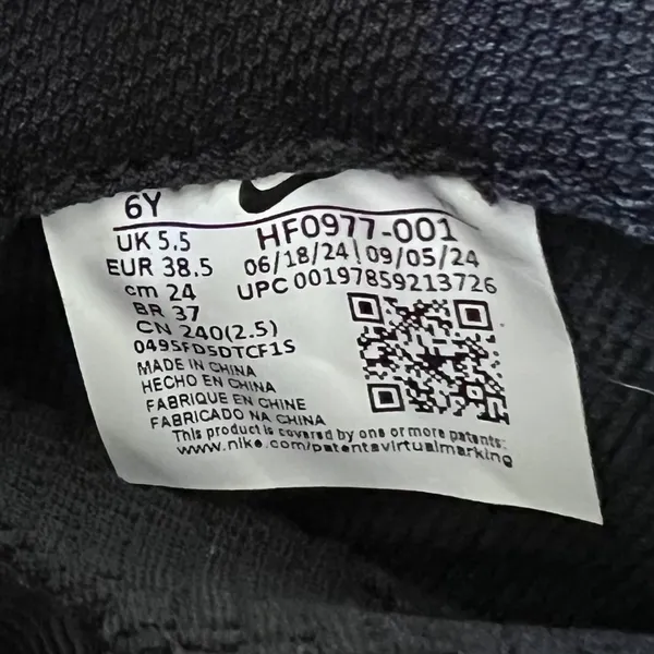 New NIKE Little Posite One GS 'Black Volt' - Image 8