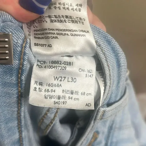 ✨Levi’s 721 High Rise Skinny Women's Sz 27 Jeans✨ - Image 10