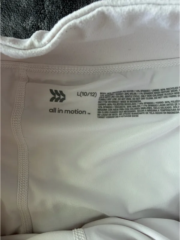 All in Motion Skirt Athletic - Image 2