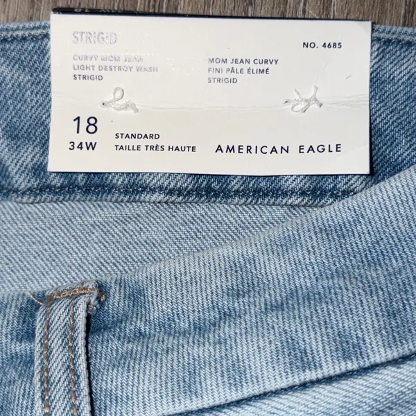 American Eagle Curvy Mom Jeans | Super High Rise | Light Wash Size 18 - Image 8