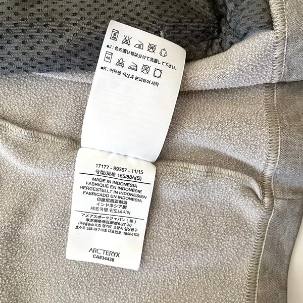 Arc'teryx Ellison Gray Softshell Fleece Full Zip Women's Jacket Size S - Image 5