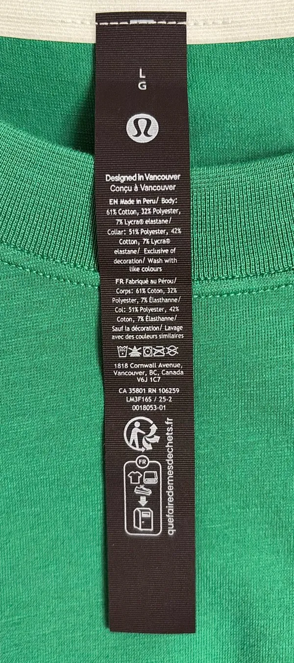 Lululemon Shirt Women’s Short Sleeve - Image 2