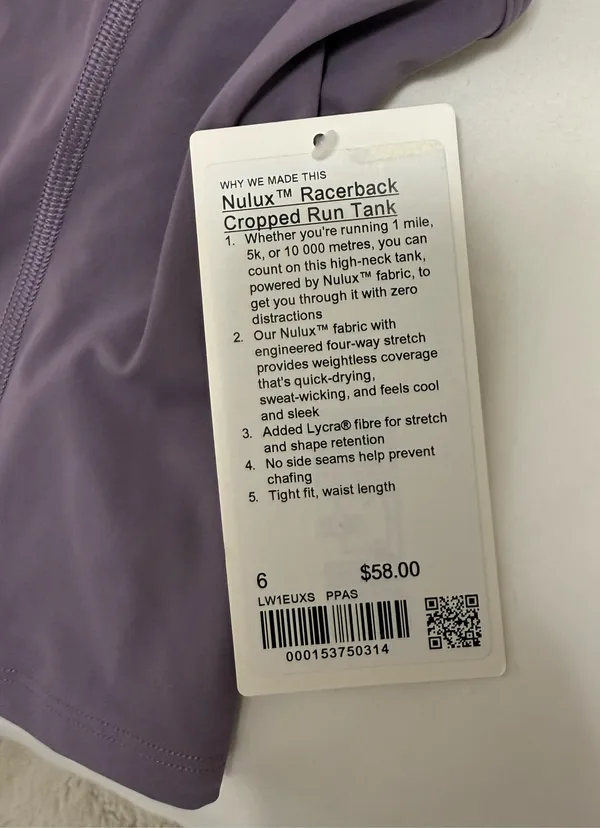 Lululemon Tank - Image 2