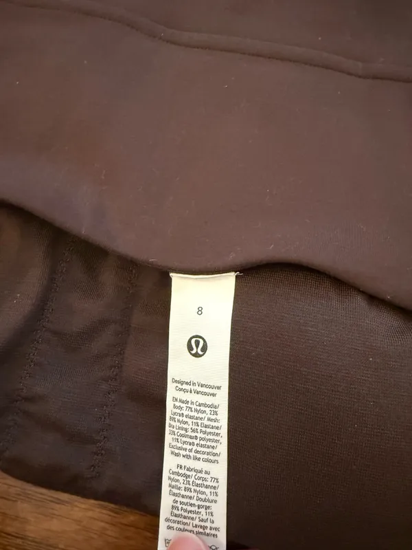 Lululemon Espresso Brown Tank Top - Image 3