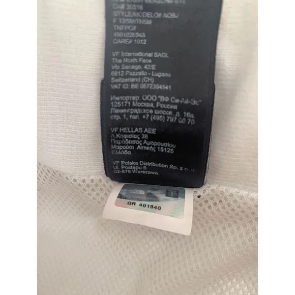 The North Face hooded Windbreaker size S - Image 8